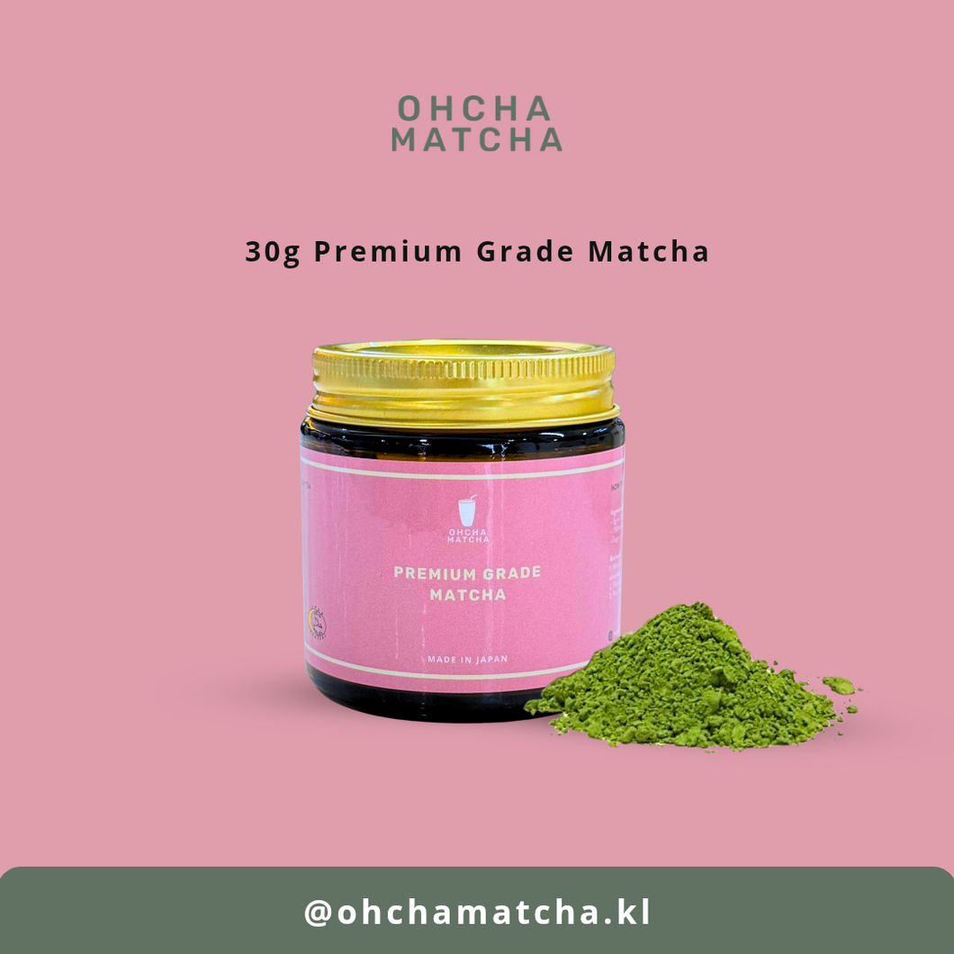 30g / 60g Premium Matcha